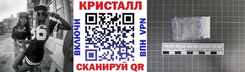 АМФЕТАМИН Розовый цена Кирсанов