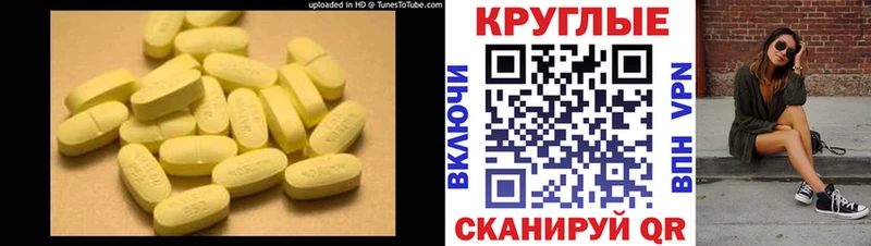 Ecstasy MDMA Кирсанов