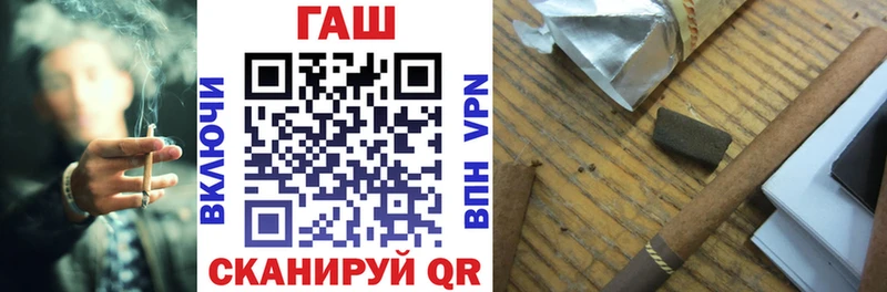 ГАШИШ убойный  Кирсанов 