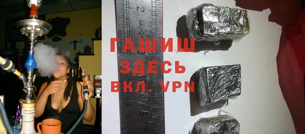 кокаин колумбия Алексин