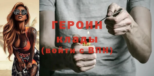 винт Абаза