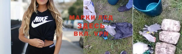 кокаин колумбия Алексин