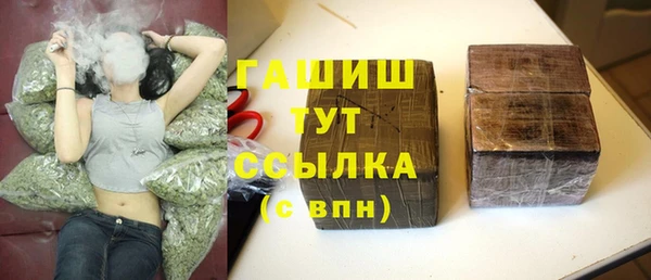 Альфа ПВП Нязепетровск
