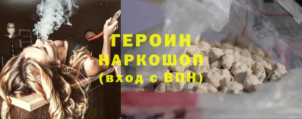 хмурый Абдулино