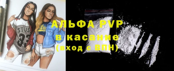mdpv Нягань