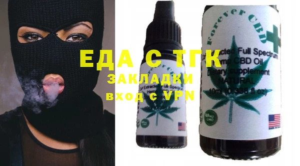 не бодяженный Абинск