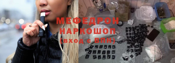 винт Абаза