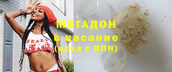 винт Абаза