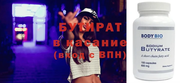 винт Абаза