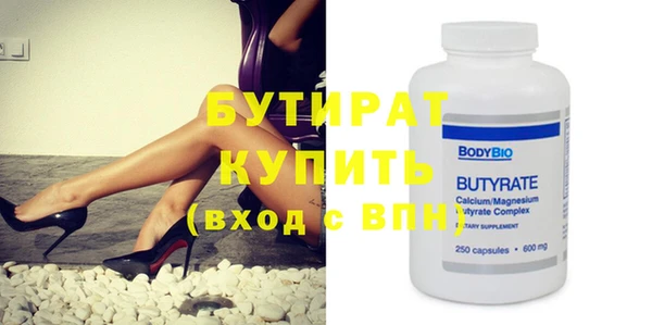 винт Абаза