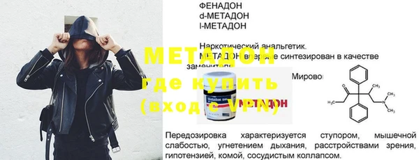 винт Абаза