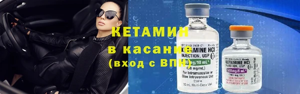 винт Абаза