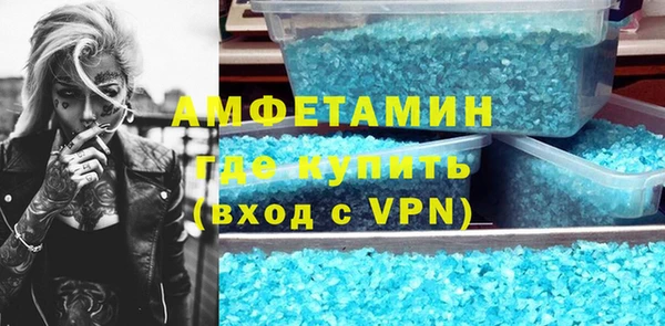 не бодяженный Абинск