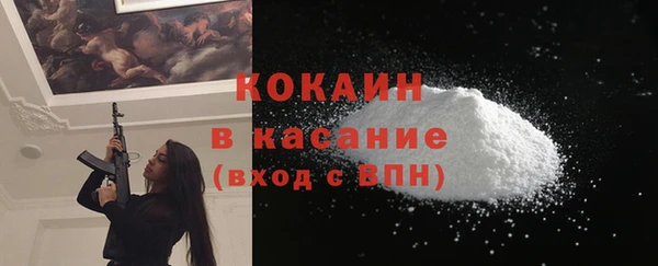 хмурый Абдулино