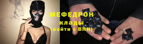 винт Абаза