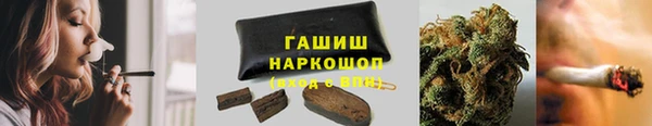 хмурый Абдулино