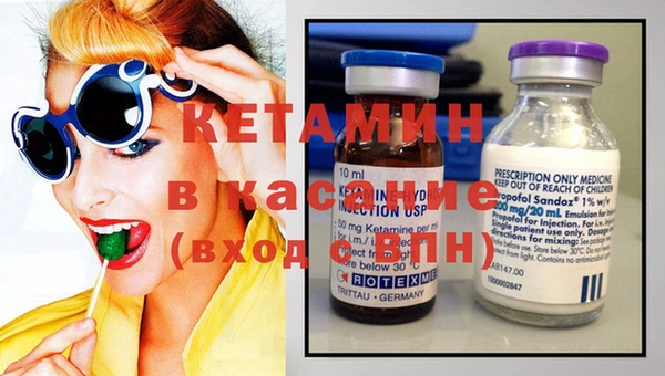 хмурый Абдулино