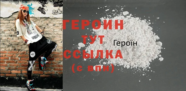 хмурый Абдулино