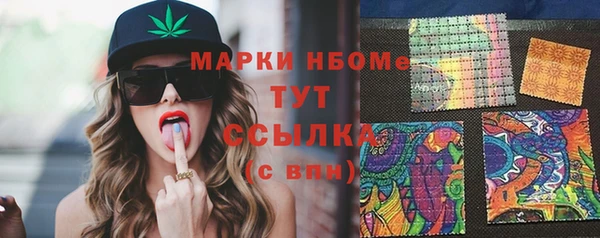 не бодяженный Абинск