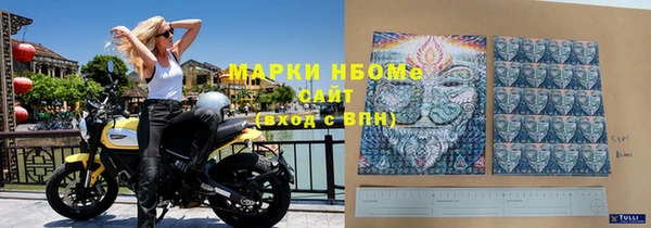 не бодяженный Абинск