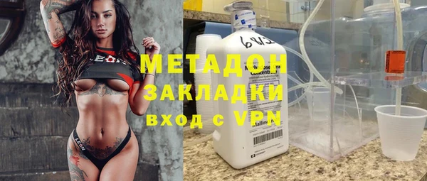 хмурый Абдулино