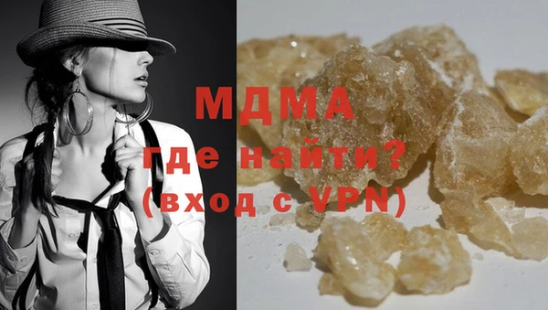 хмурый Абдулино