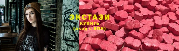 винт Абаза