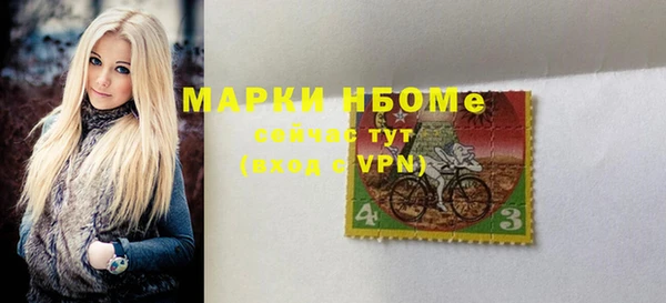 не бодяженный Абинск